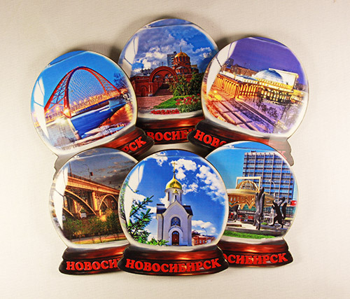 Подарки Из Новосибирска Где Купить